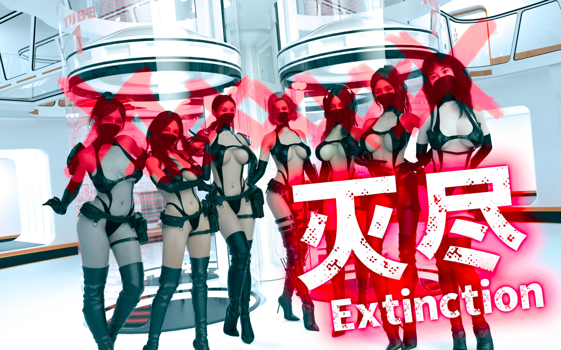 灭尽 Extinction .01