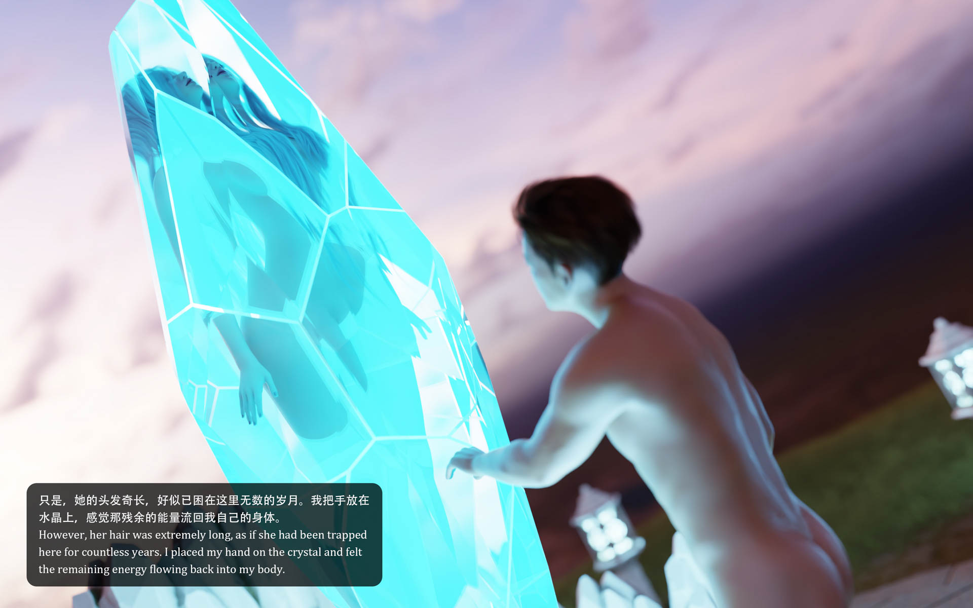 忠仆 Loyal Servant .12