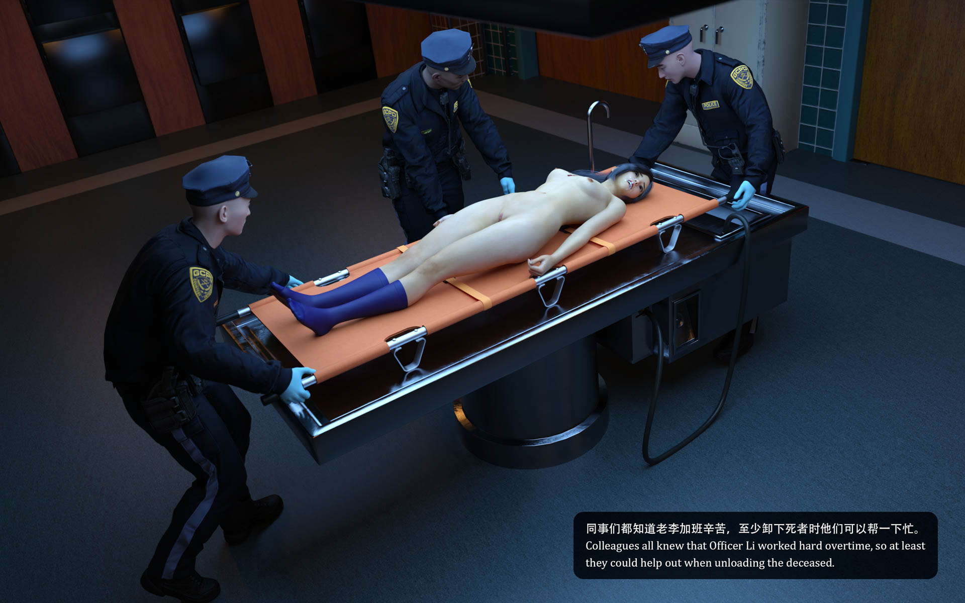 落花之血 DLC 雅楠篇 Blood of Fallen Flowers DLC Yanan