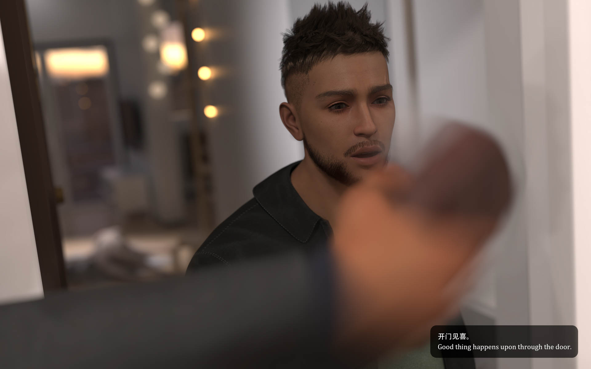 纵使迎来三度落日 Even it ends 3 times .Cycle 4-A