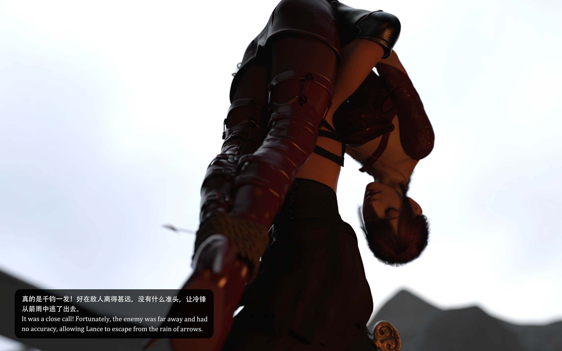 冷锋的初恋 Lance’s First Love .02