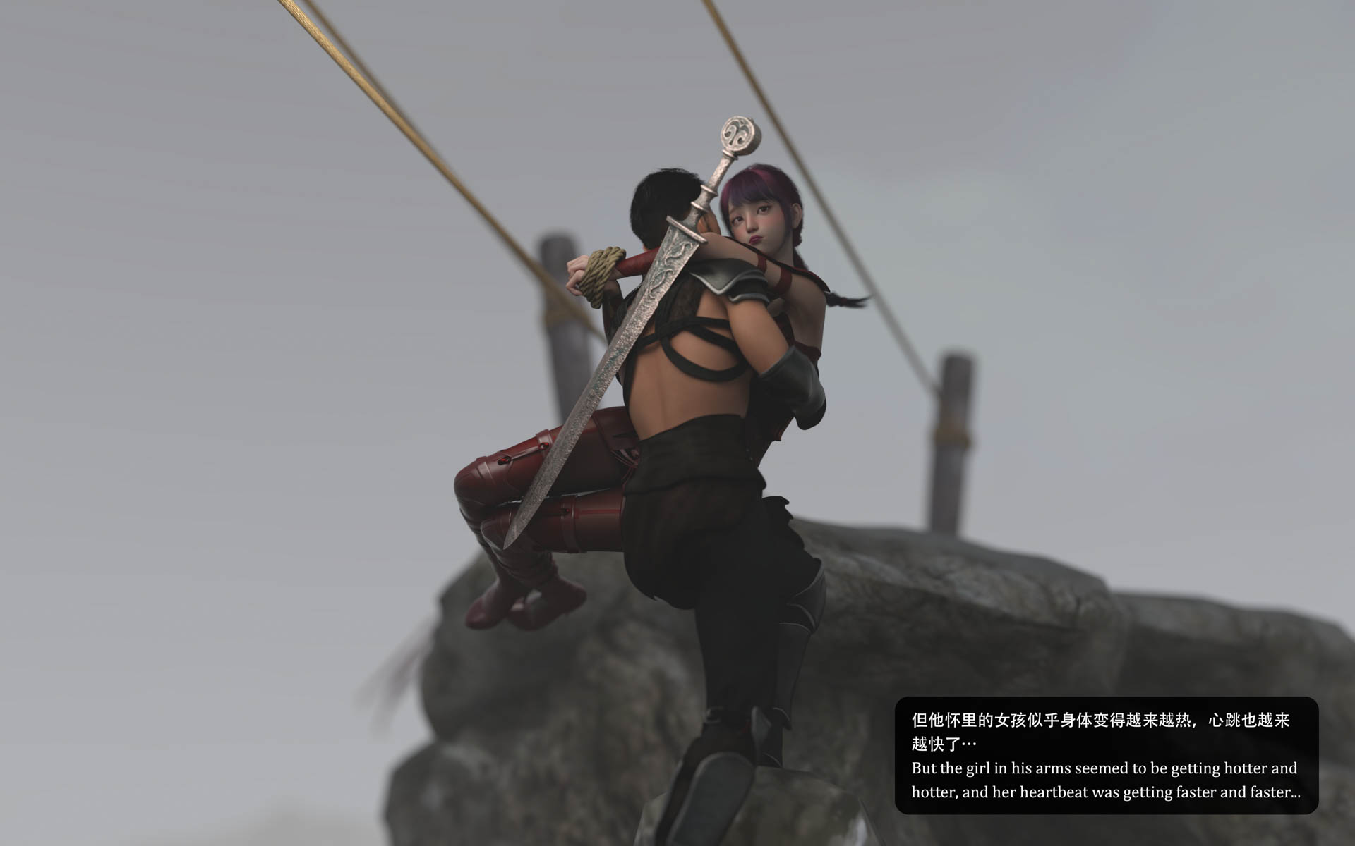 冷锋的初恋 Lance’s First Love .03