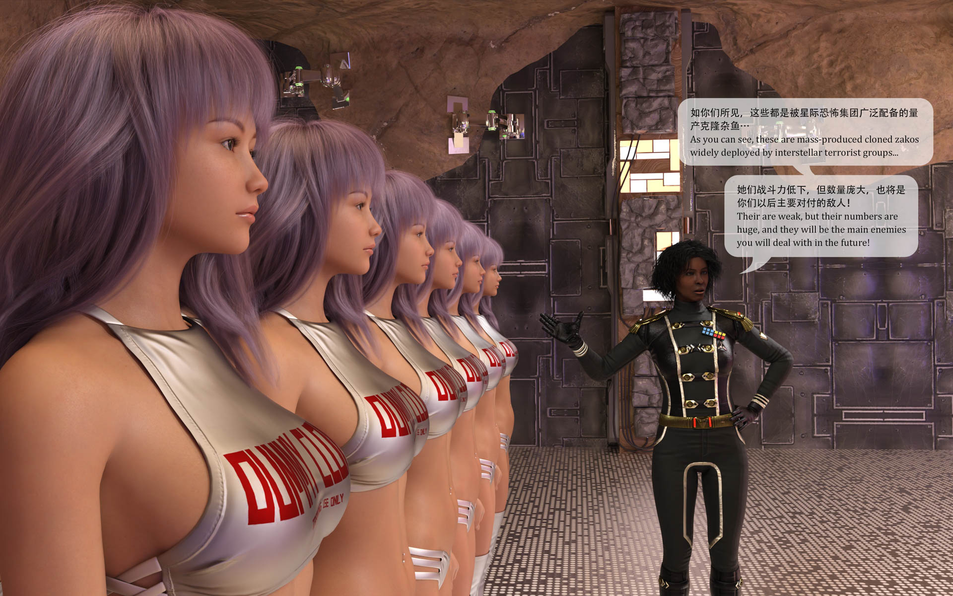 克隆人专项训练 Training Clones