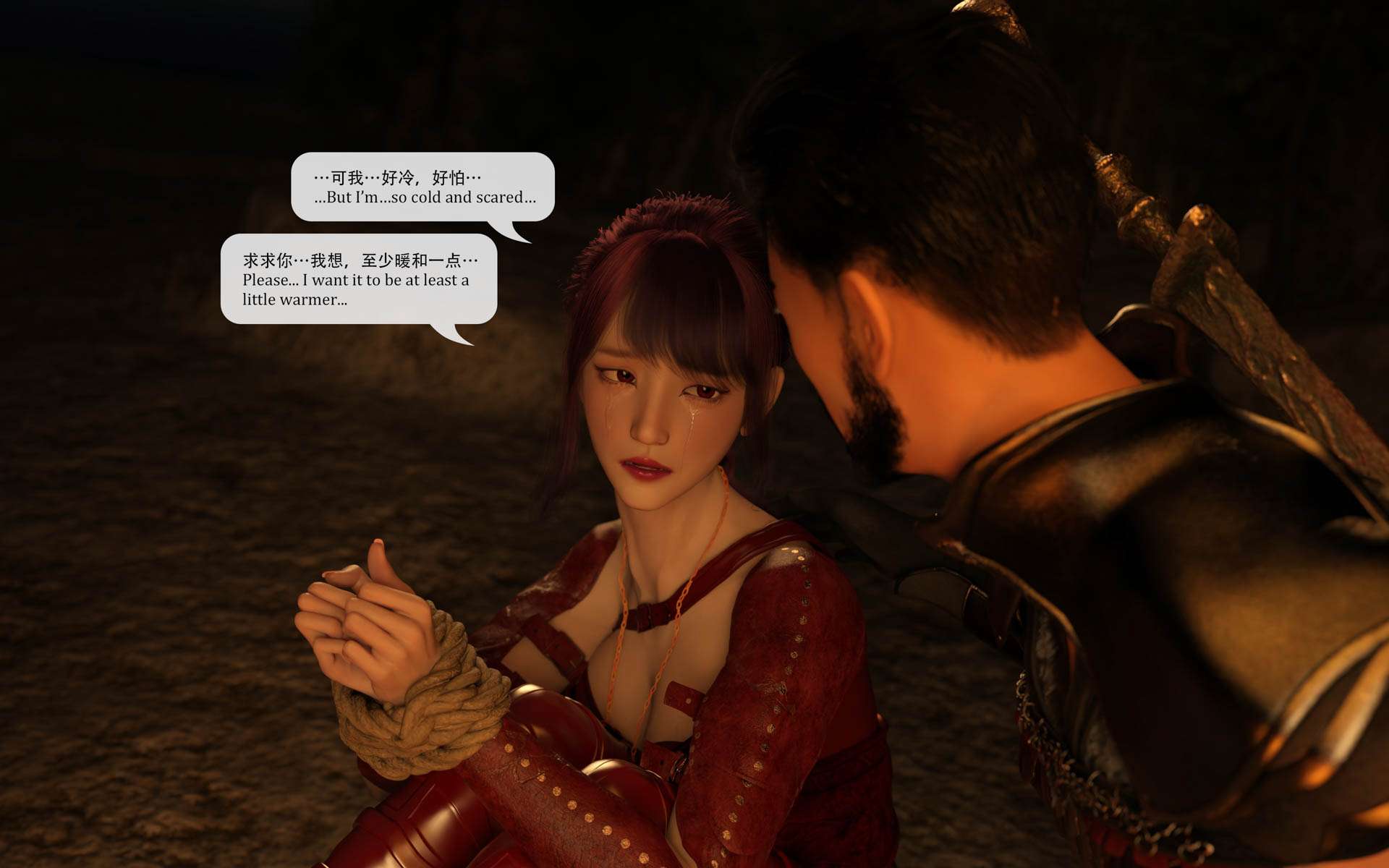 冷锋的初恋 Lance’s First Love .04