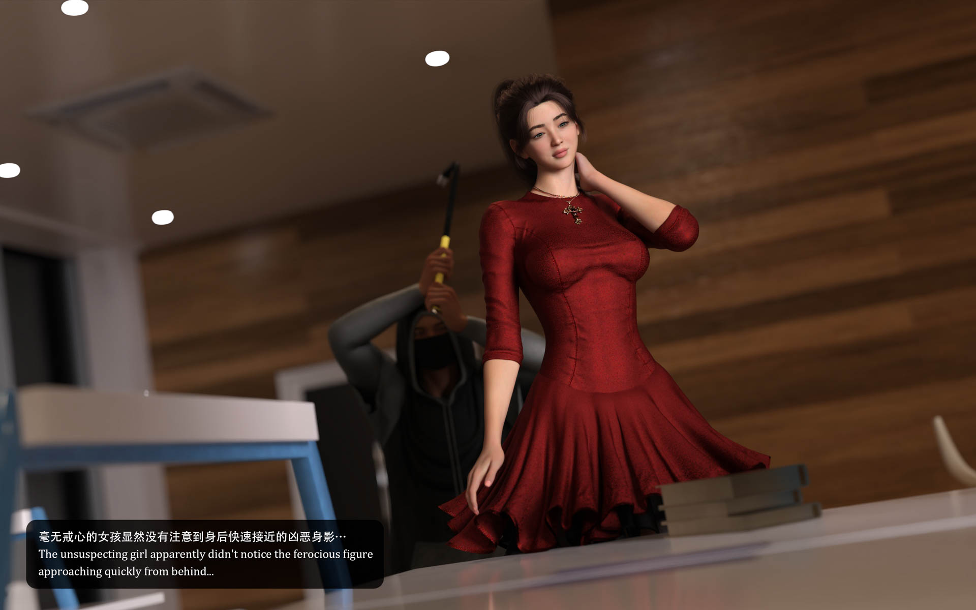 复苏之种 第二章 Seed of Resus Chapter 2 .03