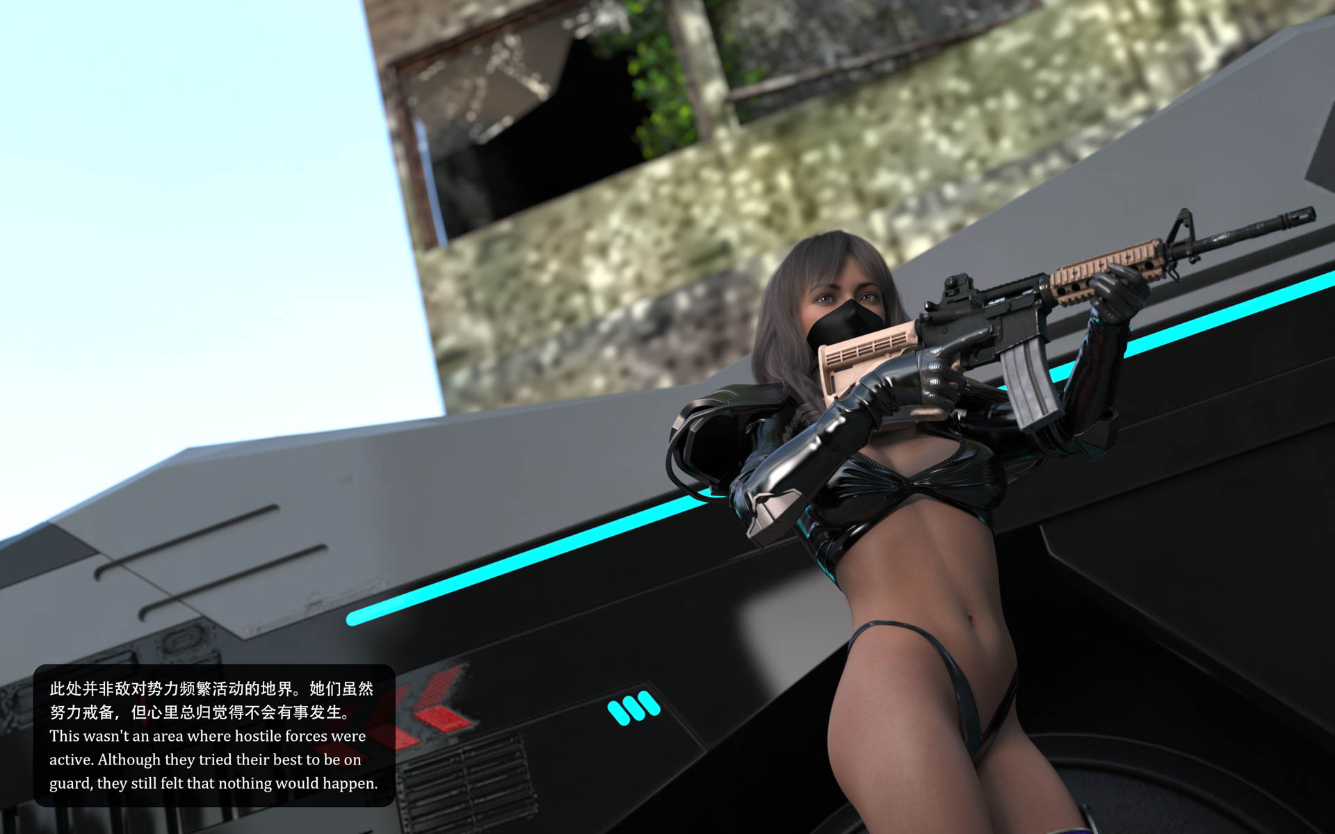 守卫之死 Death of a Zako Guard .47