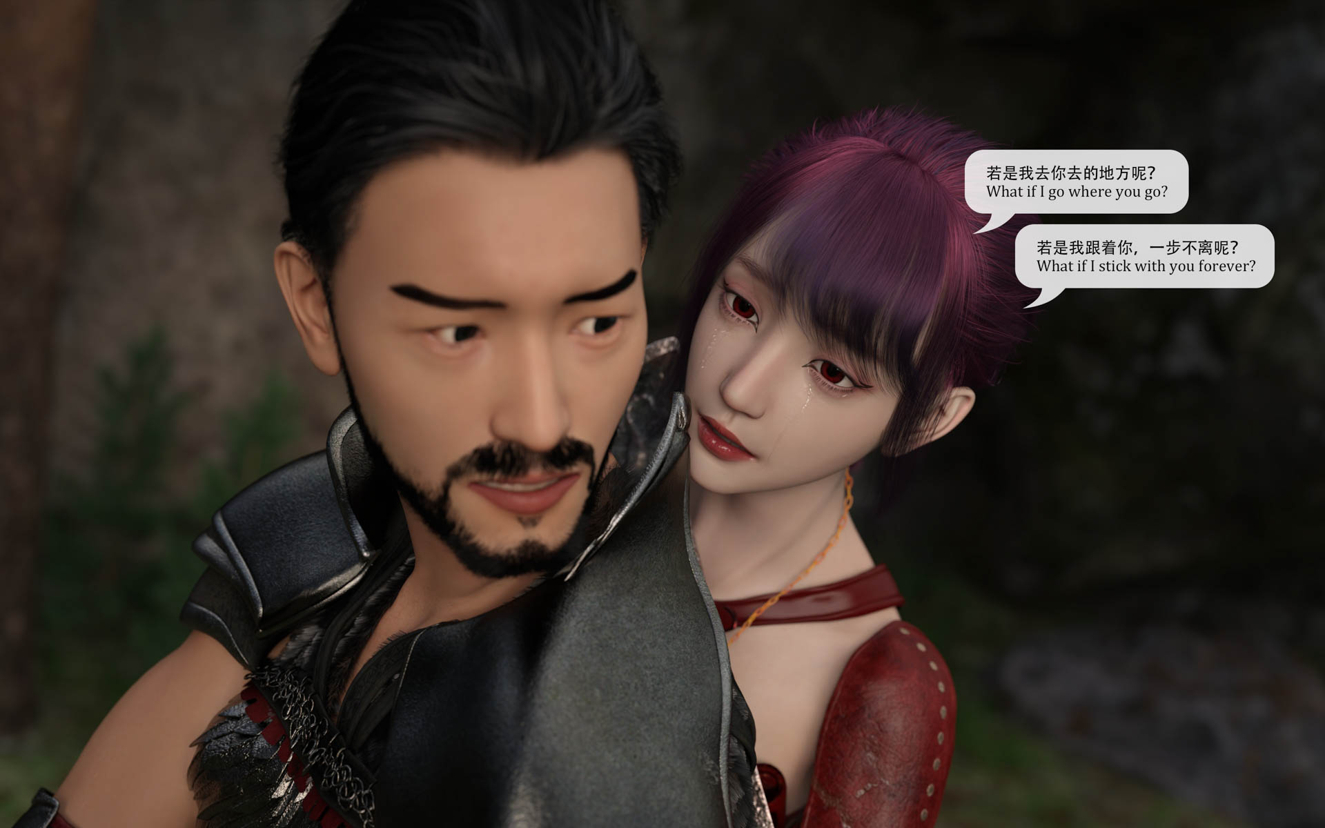 冷锋的初恋 Lance’s First Love .06