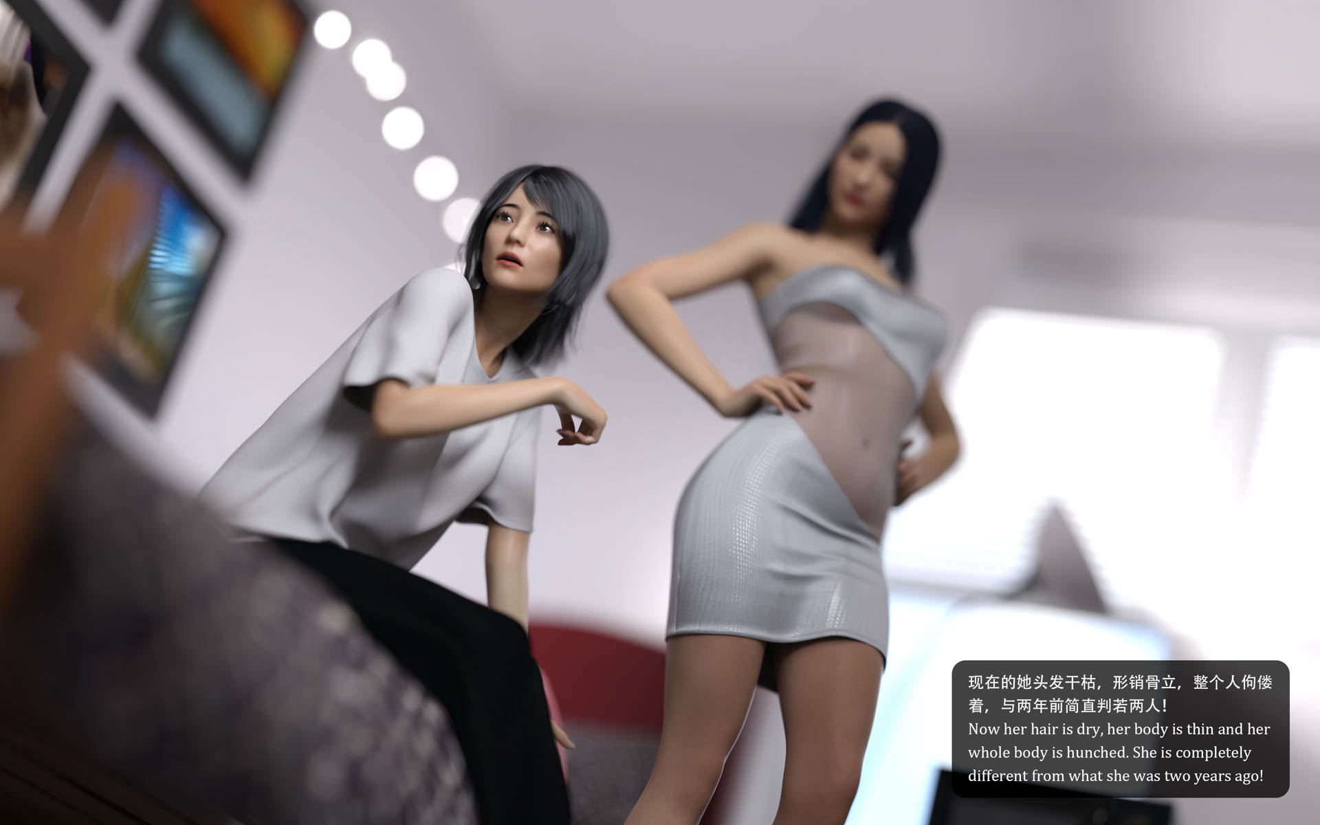 飘凌诗篇 The lost poetry .02