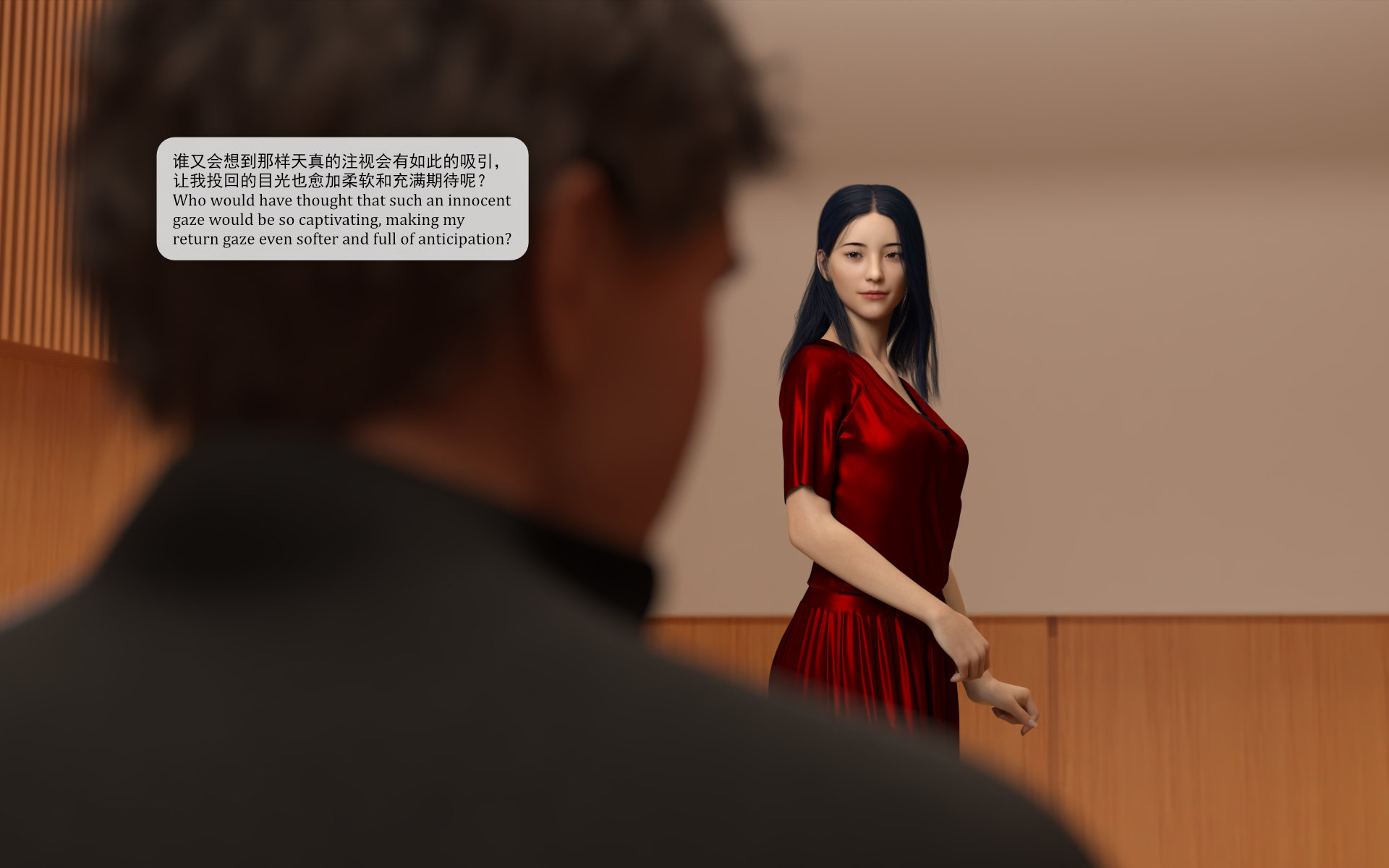 飘凌诗篇 The lost poetry .04