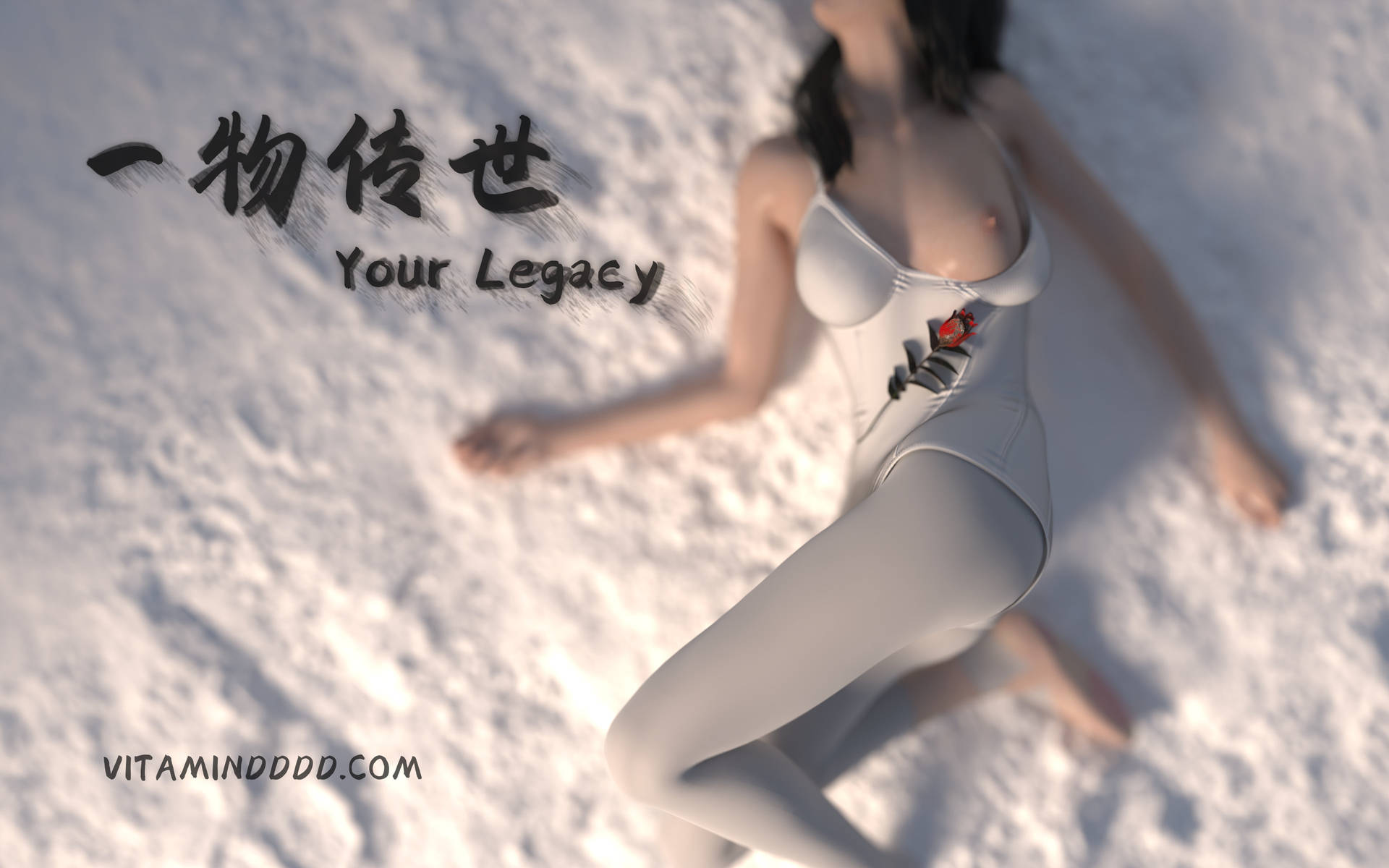 一物传世 Your Legacy .01