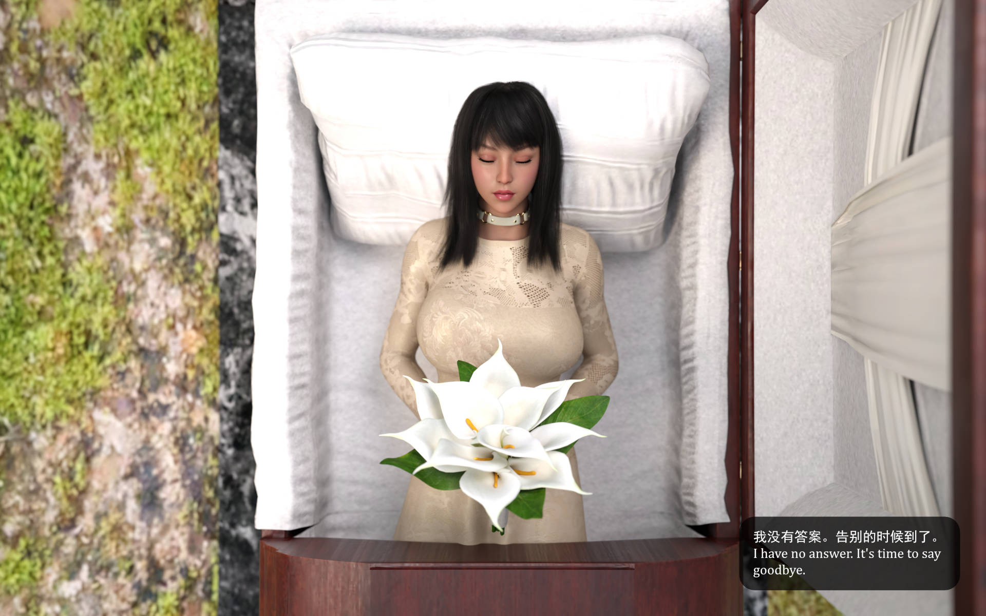 一步之差 One step too late Ending A .06