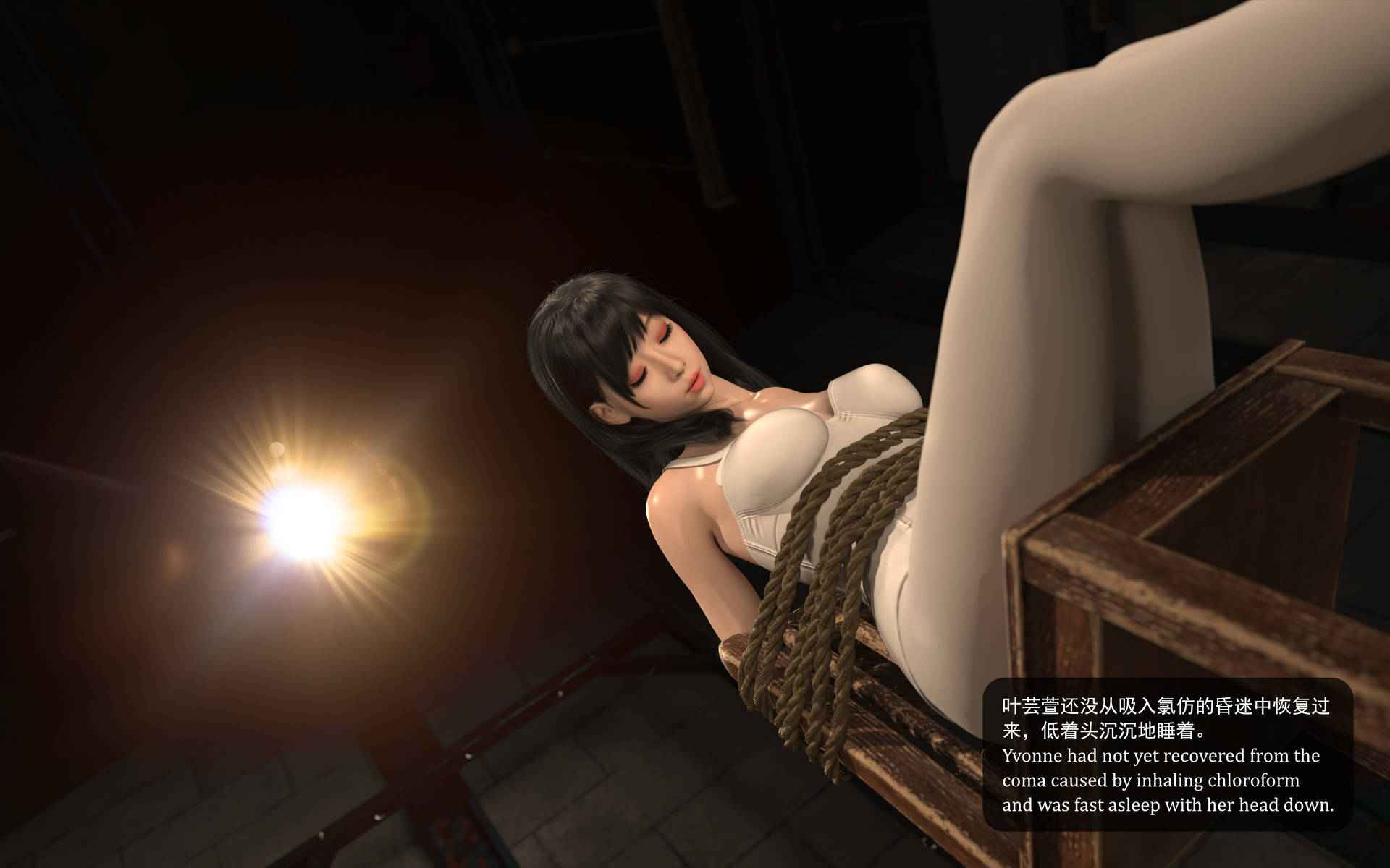 一物传世 Your Legacy .04