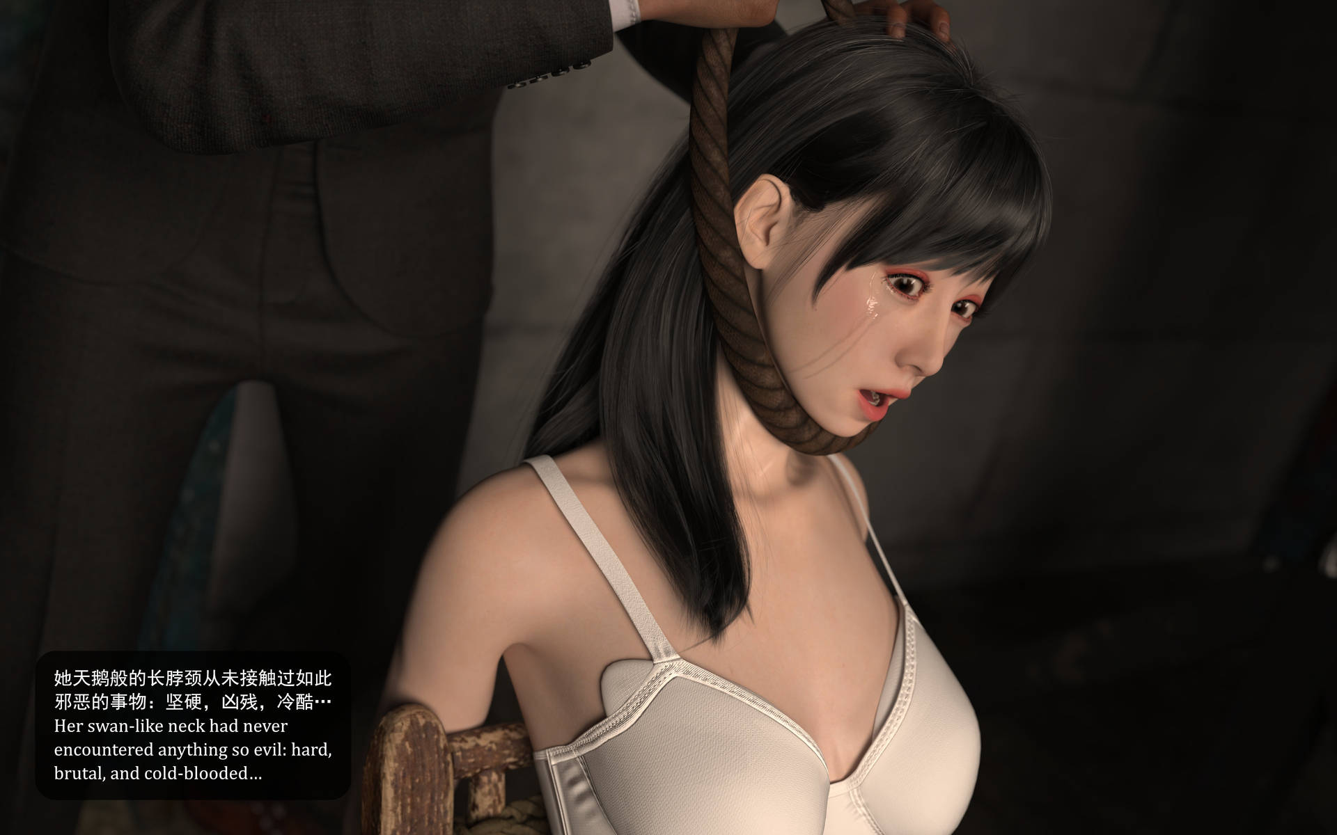 一物传世 Your Legacy .06