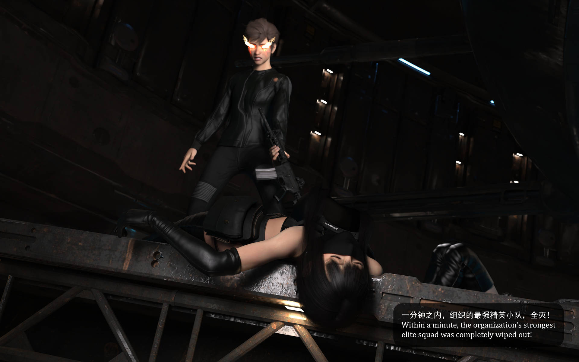 觉醒 Awakening .08