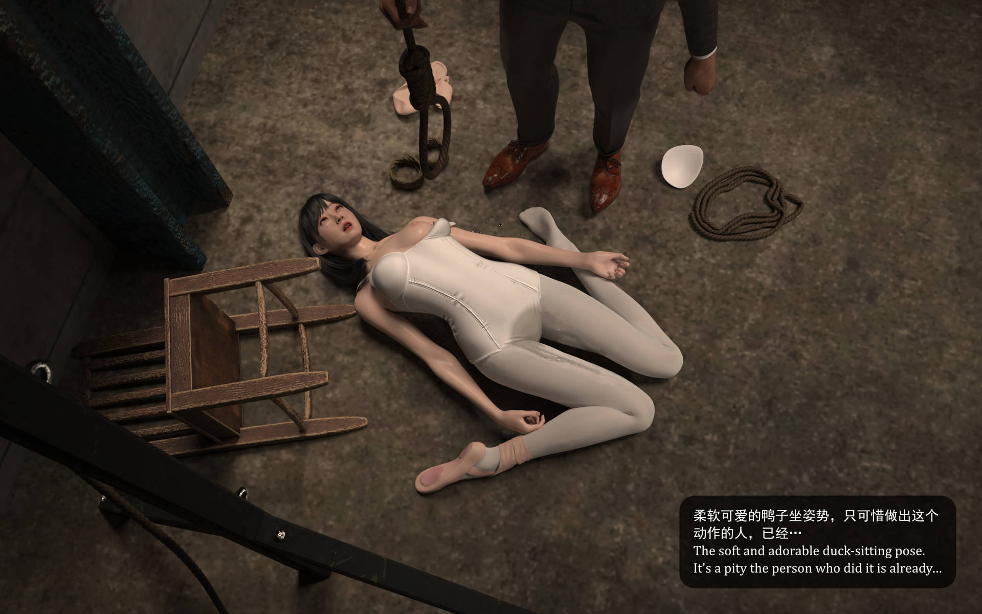 一物传世 Your Legacy .09