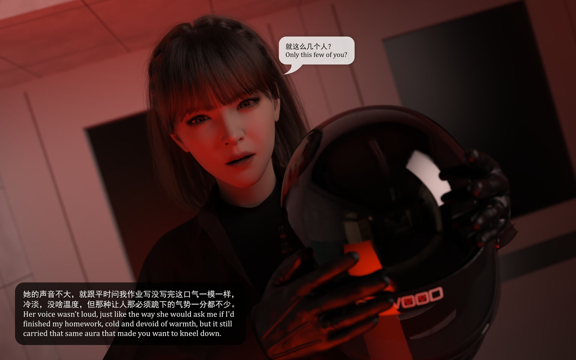女警宋溪 My police mom .06 .07